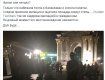 «Майдан-3» в центре Киева разогнали титушки, организатор задержан