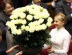 Юлия Тимошенко празднует свой 50-й день рожден
