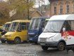 В Ужгороде трухлявые маршрутки не могут обеспечить пассажирские перевозки