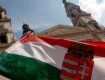 В Венгрии разгорелся новый скандал вокруг Дьёндьёшпаты