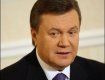 Во время выступления Януковича депутаты от Батькивщины, УДАРа и Свободы ушли