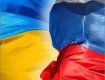 Верховная Рада ратифицировала договор, ведущий Украину в Таможенный союз