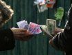 В Ужгороде аферисты выманили у цветочницы 800 гривен
