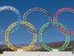 На проведение зимней Олимпиады планируют включить Боржаву