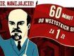 В Польше сняли веселый рекламный ролик с Лениным