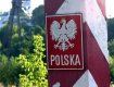 В таком режиме польская граница будет работать до 23 ноября