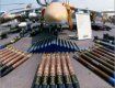 Украина в 2012 году заняла 4 место в мире по торговле оружием