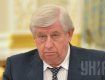 Генеральный прокурор Виктор Шокин комментирует реформу