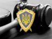 Прокуратурой Свалявского района заявлен иск в лице органа местного самоуправлени