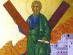 13 декабря - День святого апостола Андрея Первозванного