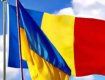 Открытие консульских агентств в Закарпатье задерживается