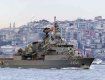 В Черное море прошел турецкий фрегат F-240 TCG Yavuz