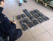 В Ужгороде задержали наркоторговца с Одессы с 1,5 кг кокаина