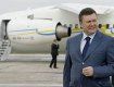 Виктор Янукович очень скоро прилетит в Ужгород, - ждите!