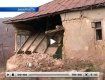 В Виноградовском районе многодетная семья осталась без крыши над головой