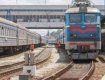 Поезд № 239/207 Киев - Ужгород отправится в рейс из Киева 24 октября