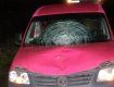 В Хусте под колесами авто Volkswagen Caddy погиб человек