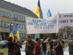 В Ужгороде перед зданием администрации собрался митинг