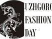 Показы «Uzghorod Fashoin Day» будут проходить 28-29 июня