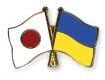 Украина и Япония будут тесно сотрудничать в спортивной сфере
