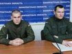Призывает закарпатцев командир подполковник Александр Глущенко