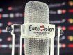"Евровидение" является самым крупным музыкальным шоу в Европе