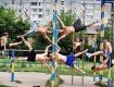 В Ужгороде чемпионат по Street Workout пройдет на территории КНТУ N6
