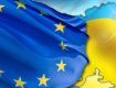 Украину пригласили на встречу министров Латвии, Литвы, Эстонии