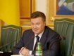 Кто против Януковича пойдет, тот потеряет все, даже место учебы в хустском ВУЗе?