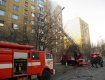 Причиной пожара в Ужгороде стали детские шалости со спичками
