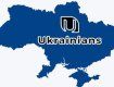 Разработка соцсети Ukrainians прекращактся