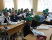 В Ужгородской специализированной школе I-III ступеней № 3