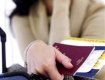 В Ужгороде количество отказов в открытии виз составляет 1,5%