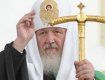 Святейший Патриарх Кирилл совершит богослужения в Польше
