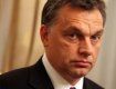 Венгрия сосредоточится на укреплении собственной экономики