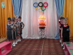 На Виноградівщині у дитсадку №3 відбулися Малі олімпійські ігри