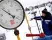 Европа удивлена намерением Газпрома направить газ с Украины на границу Турции