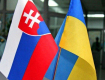 Яблоком раздора в отношениях Украины и Словакии стал газовый вопрос