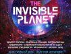 Шоу The Invisible Planet обещает в Ужгороде стать фантастическим