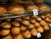 В Закарпатье поднялись цены на хлеб буквально всех сортов