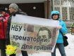 Активист «Кредитного майдана»: власти запустили машину разрушения Украины