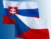 Эксперты уже заговорили о первом шаге к возрождению Чехословакии
