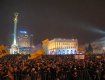 Власти считают, что Майдан принадлежит партии регионов