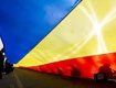 Румыны обогнали всю Европу по темпам экономического развития