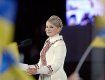 Тимошенко приготовила телеобращение для украинцев