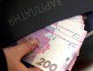Задолженность по выплате зарплаты на АТП «Бобовище» скрыли
