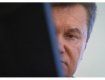 Розыском Януковича занимаются подразделения СБУ и МВД
