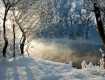 Новый год в Украине начнется арктическим морозом в Луганске и оттепелью в Киеве