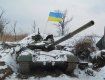 Украинские бойцы успешно отбивают все атаки российских террористов