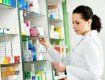 В закарпатских аптеках цены на лекарства выросли в десятки раз